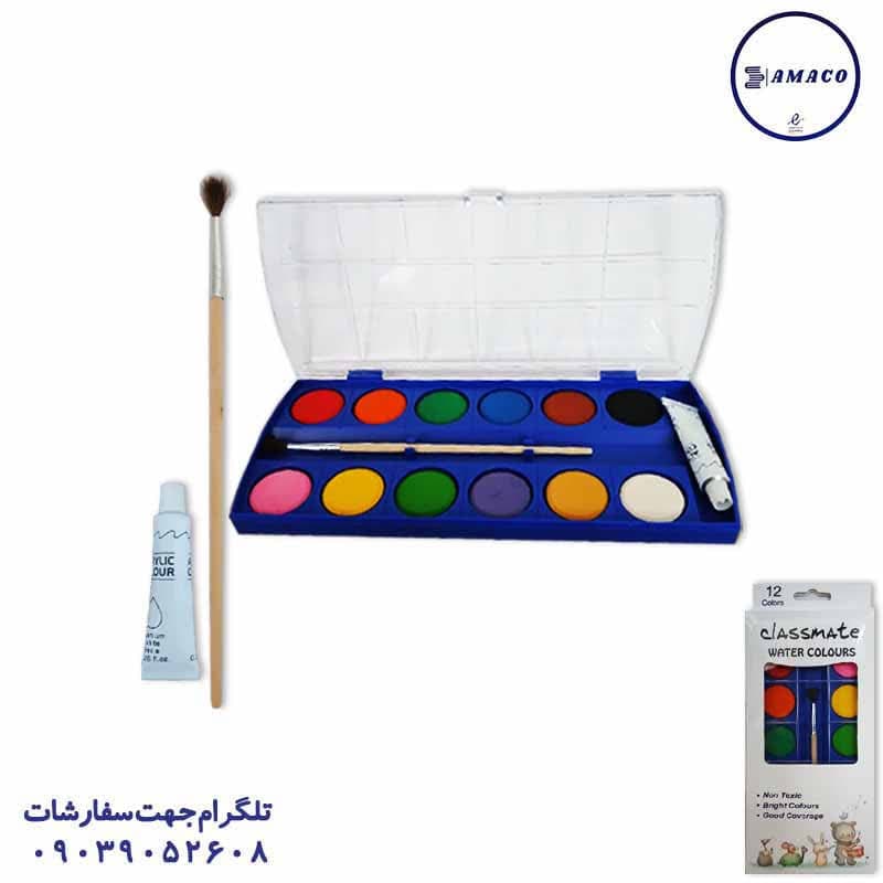 کلاسمیت – آبرنگ پالتی 12 رنگ کد 028