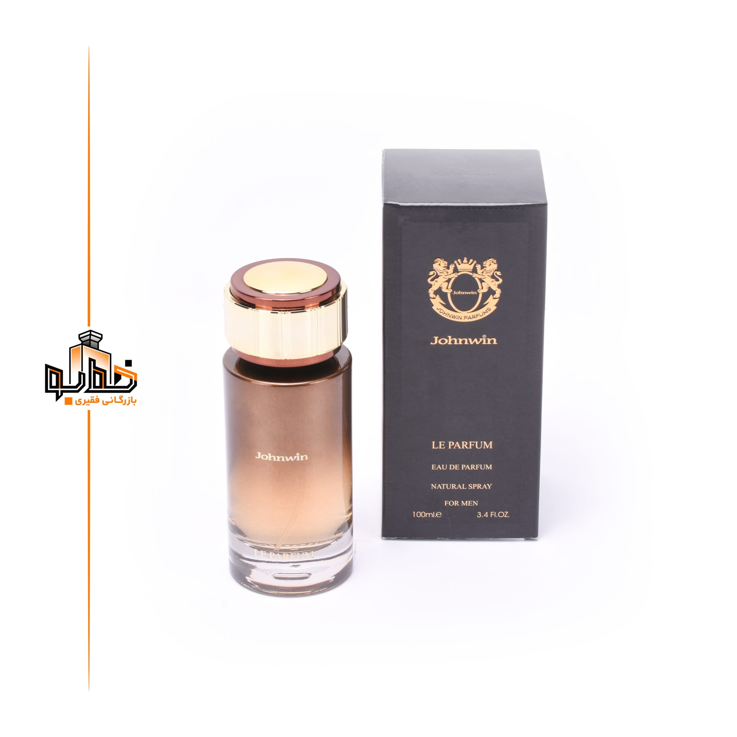 عطر ادکلن مرسدس بنز له پرفیوم جانوین | johnwin Mercedes Benz Le Parfum