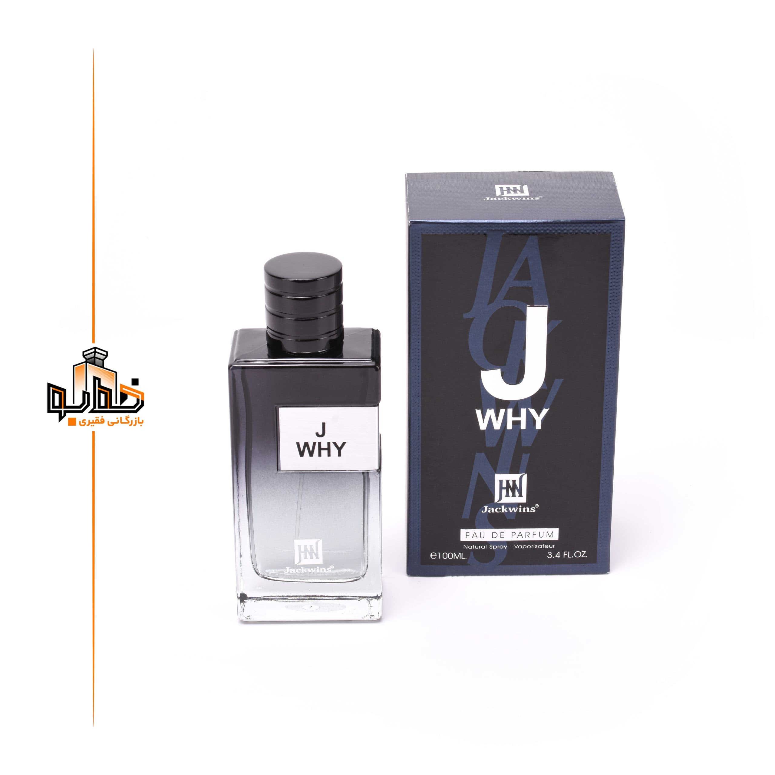 عطر ادکلن ایو سن لورن وای مردانه جانوین | johnwin Yves Saint Laurent Y EDT