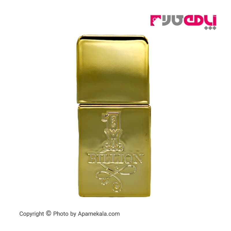 عطر جیبی مردانه اسکلاره مدل one million حجم 30 میلی لیتر