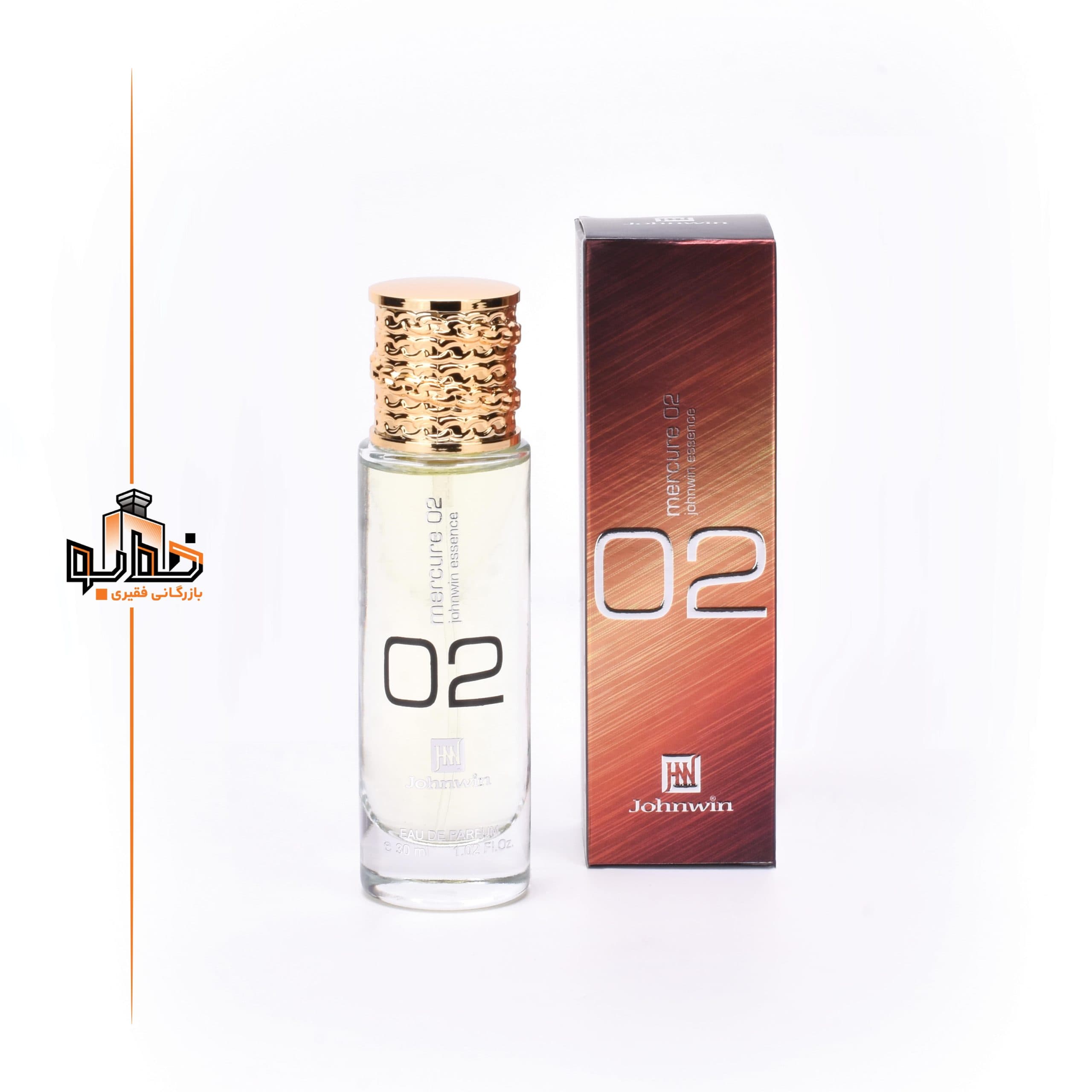 عطر ادکلن اسنتریک مولکول 02 ۳۰میل جانوین