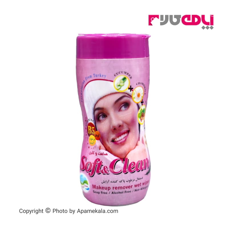 دستمال مرطوب پاک کننده آرایش soft and clean