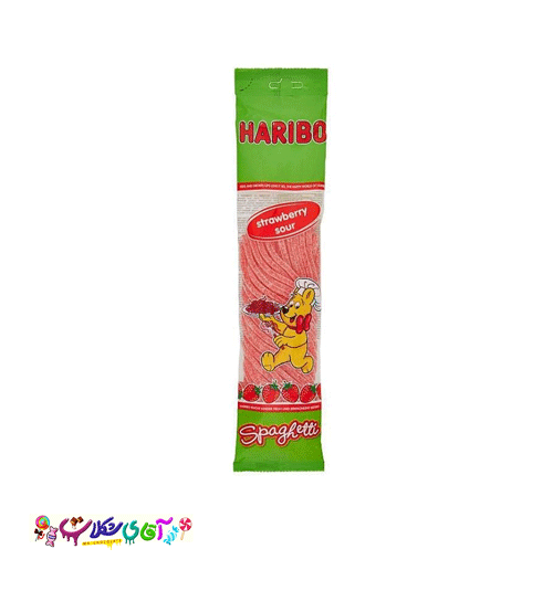 پاستیل اسپاگتی هاریبو توت فرنگی ترش 200 گرم