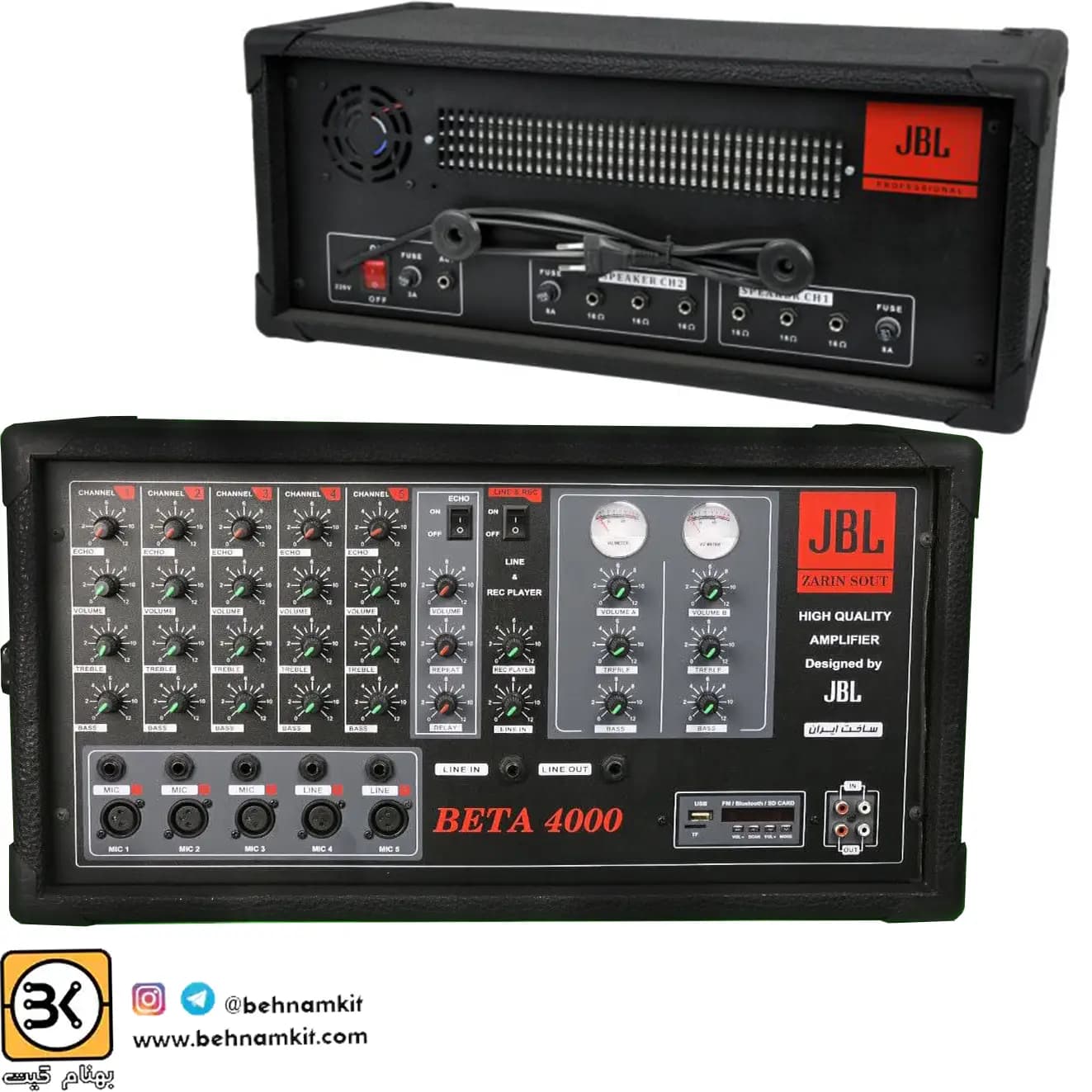 پاور میکسر JBL 4000