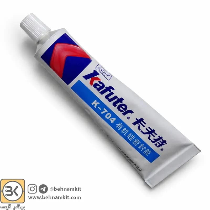 چسب سیلیکون کافتور K-704 وزن 45 گرم — تصویر ۳