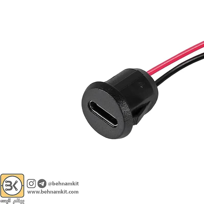 کانکتور مادگی پنلی USB Type-C سیم دار (گرد)