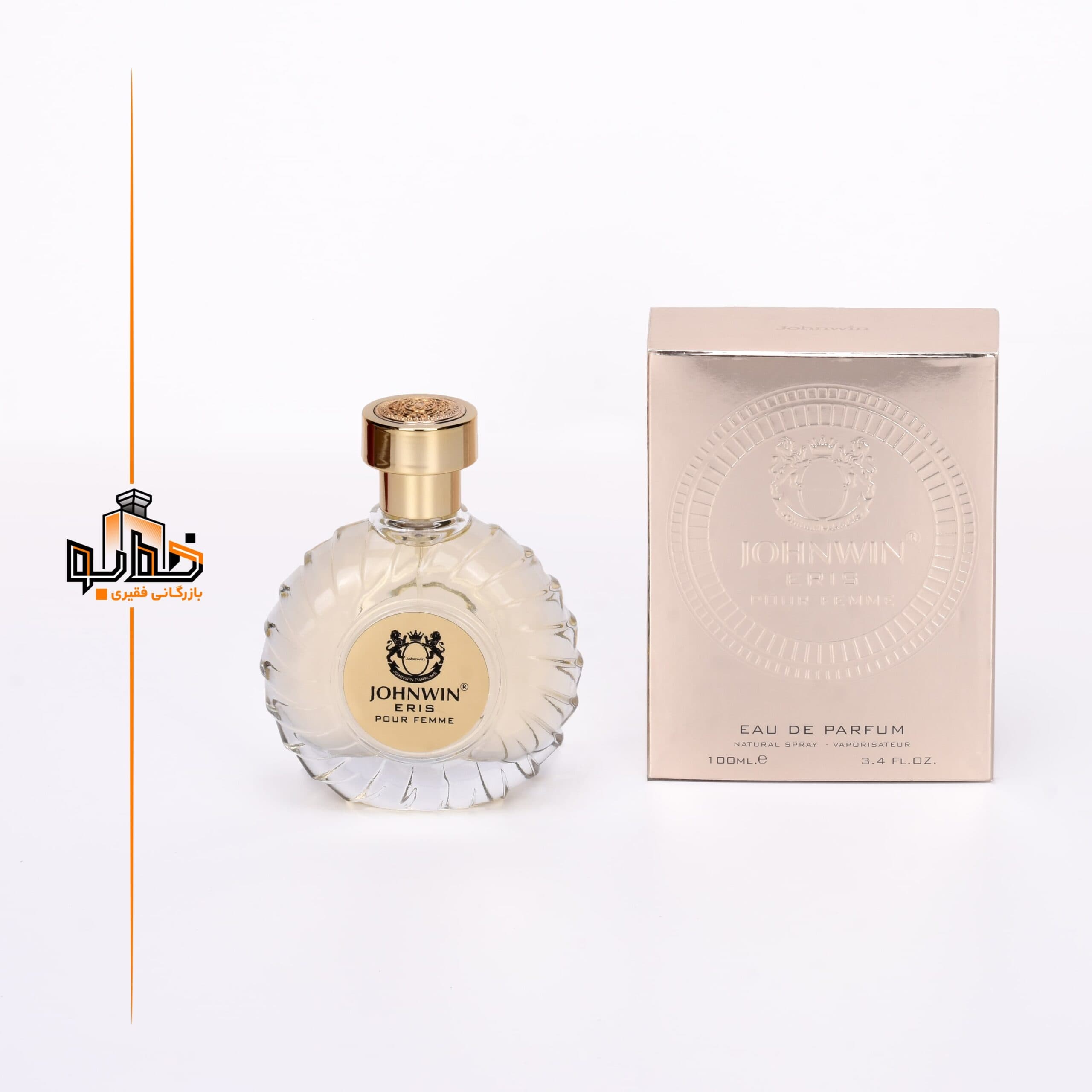 عطر ادکلن ورساچه اروس زنانه جانوین | johnwin Versace Eros Pour Femme EDP
