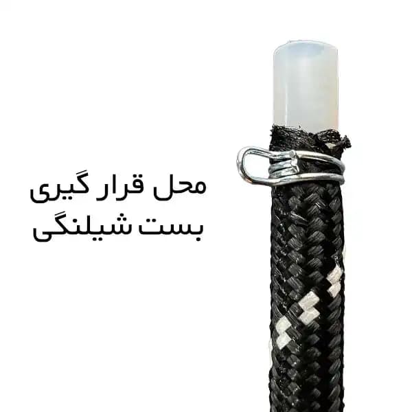 بست شیلنگ اتوبخار — تصویر ۲