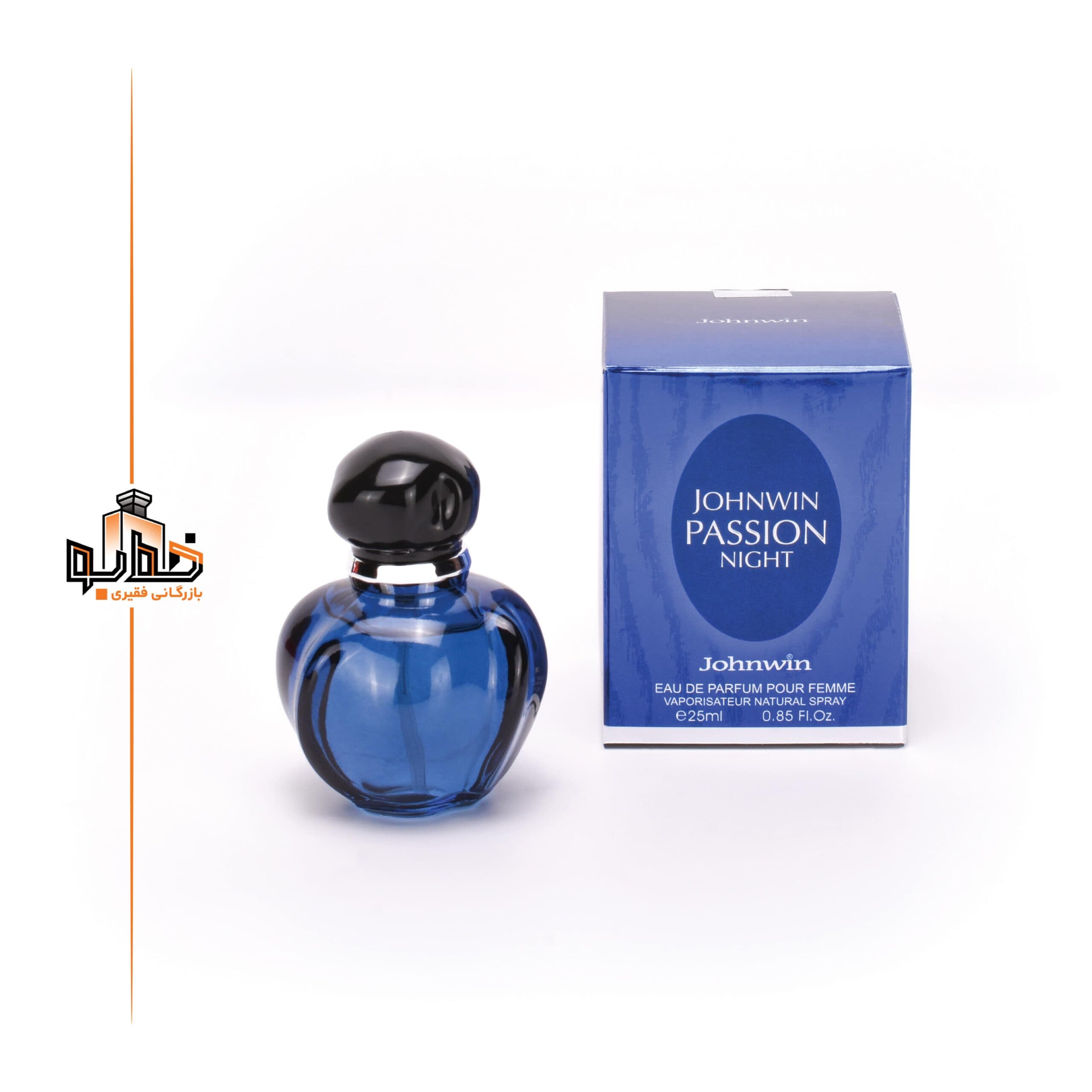 عطر ادکلن دیور میدنایت پویزن 25 میل جانوین