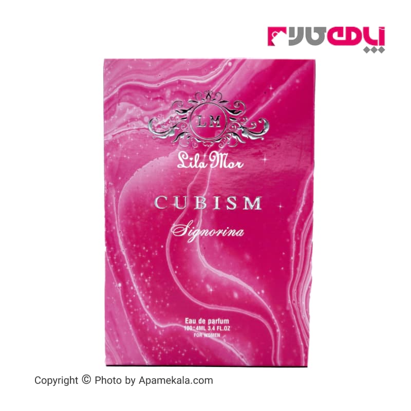ادکلن اسپرت لیلامور lila mor مدل cubism حجم 100 میل — تصویر ۲