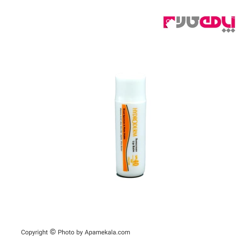 بالم لب ضد آفتاب هیدرودرم (hydroderm) حجم 4.5 میل