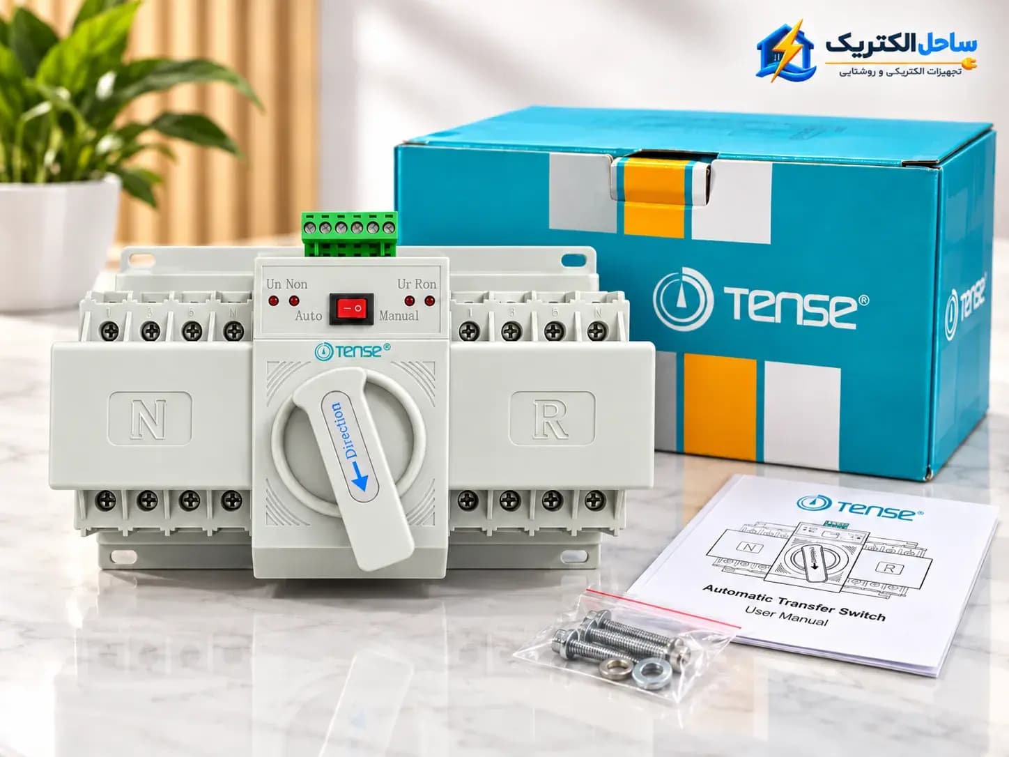 کلید چنج اور اتوماتیک سه فاز ۱۲۵ آمپر ۴ پل TENSE (دستی و اتومات) — تصویر ۵