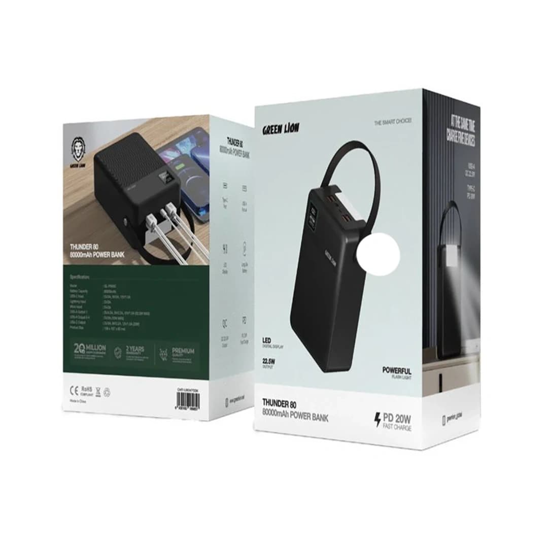 پاوربانک 30000 گرین لاین مدل Power Vault — تصویر ۶