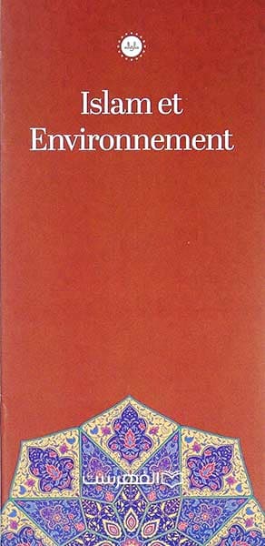 بروشور: Islam et Environnement