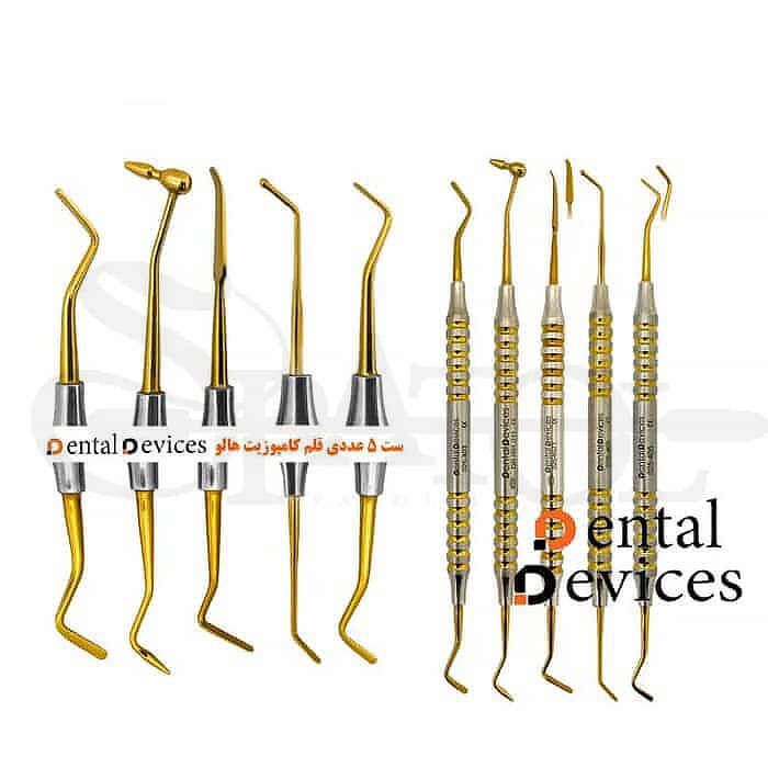 ست ۵ عددی قلم کامپوزیت دنتال دیوایسDental Devices