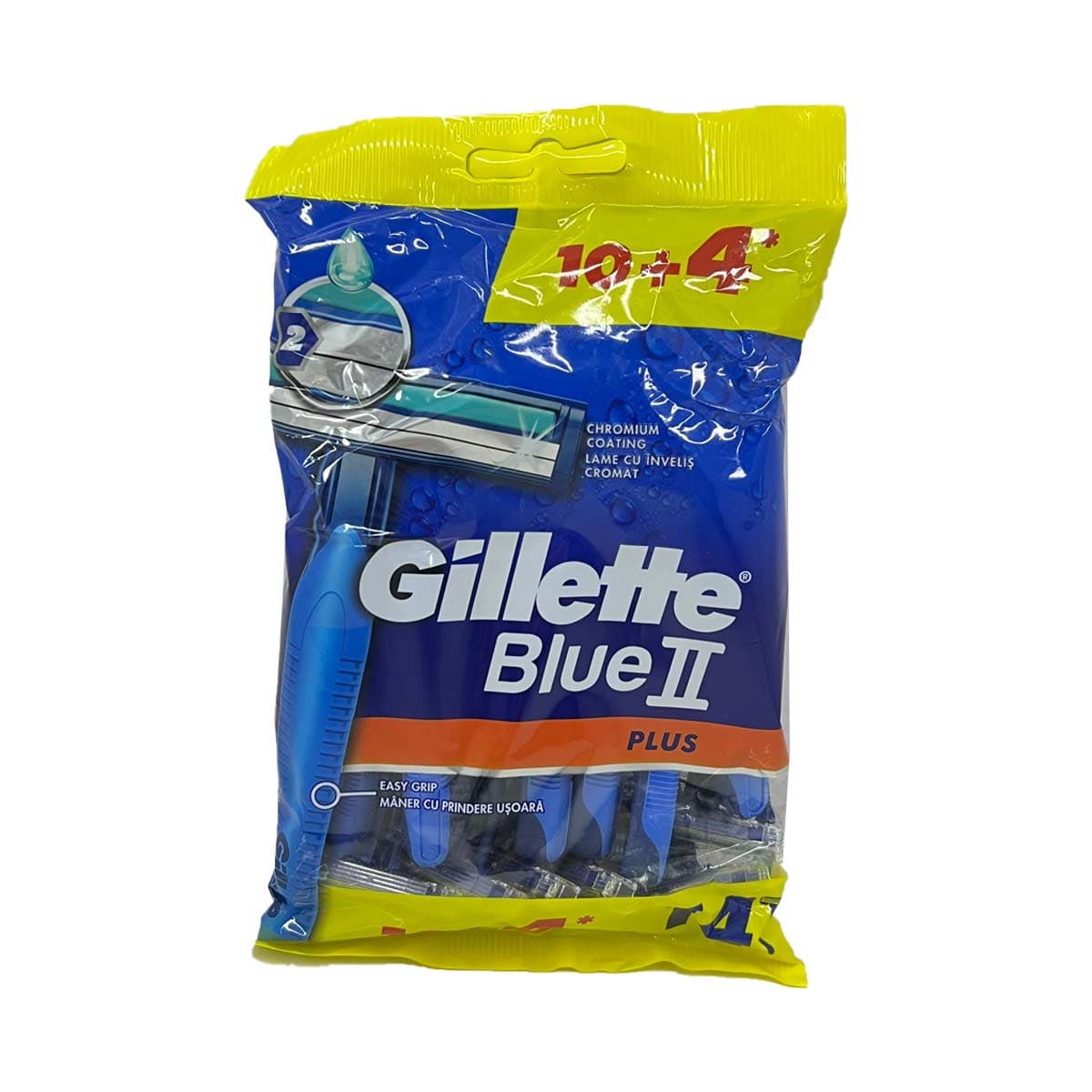 خود تراش 2 تیغه مدل Blue 2 Plus ژیلت 4 + 10 عددی ( 14 عدد )
