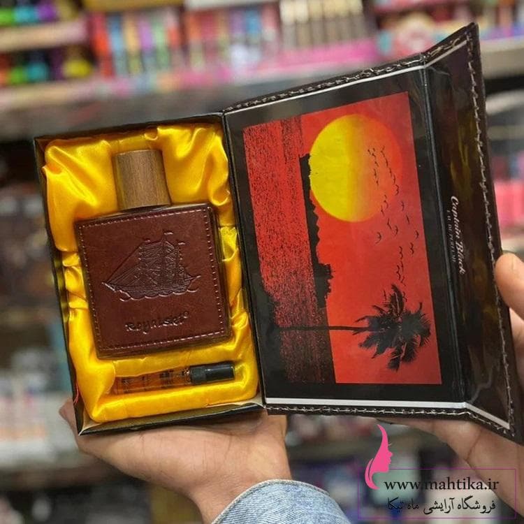 ادکلن کاپتان بلک عمده و ارزان |آرایشی تهران