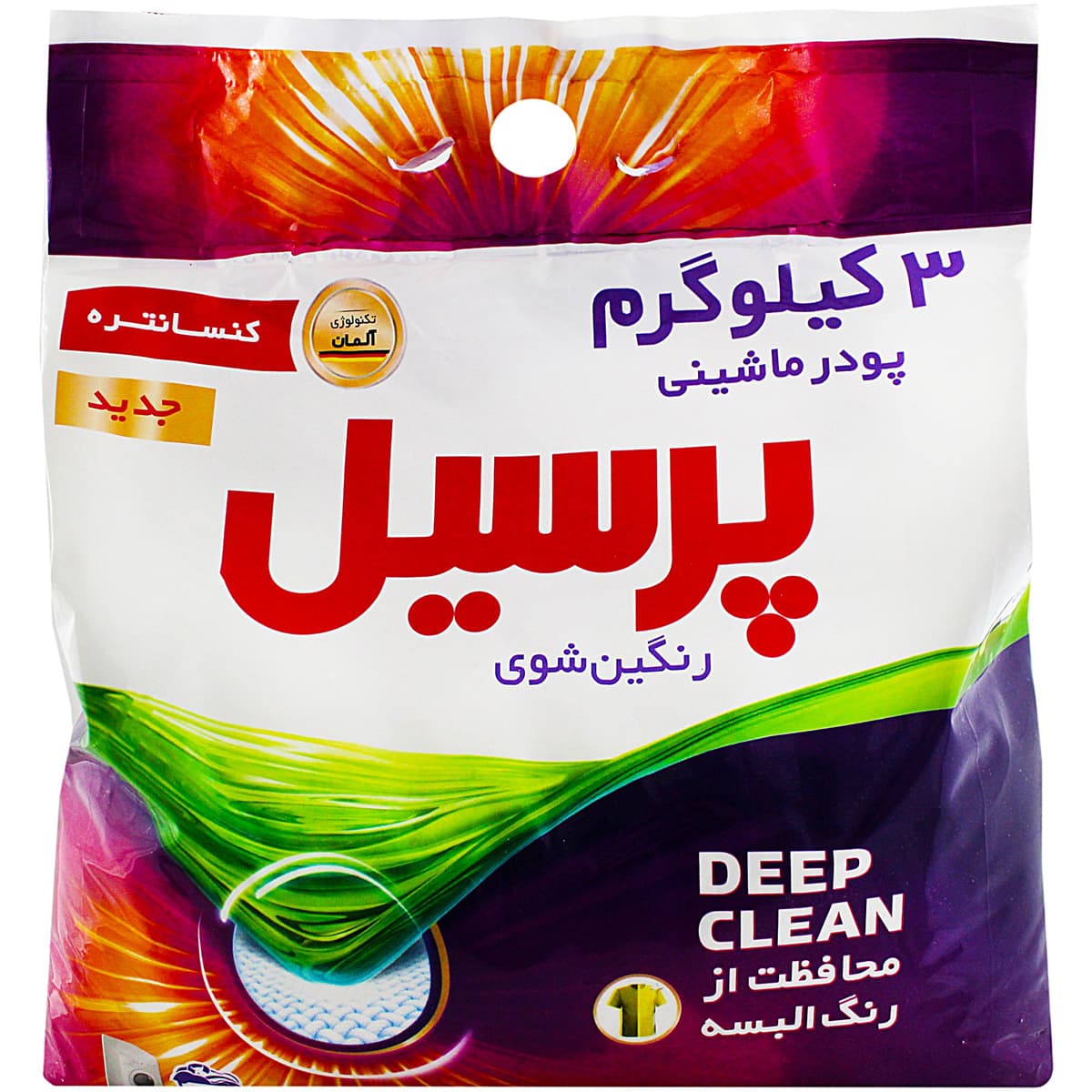 پودر ماشین لباسشویی رنگین شوی پرسیل 3 کیلوگرم