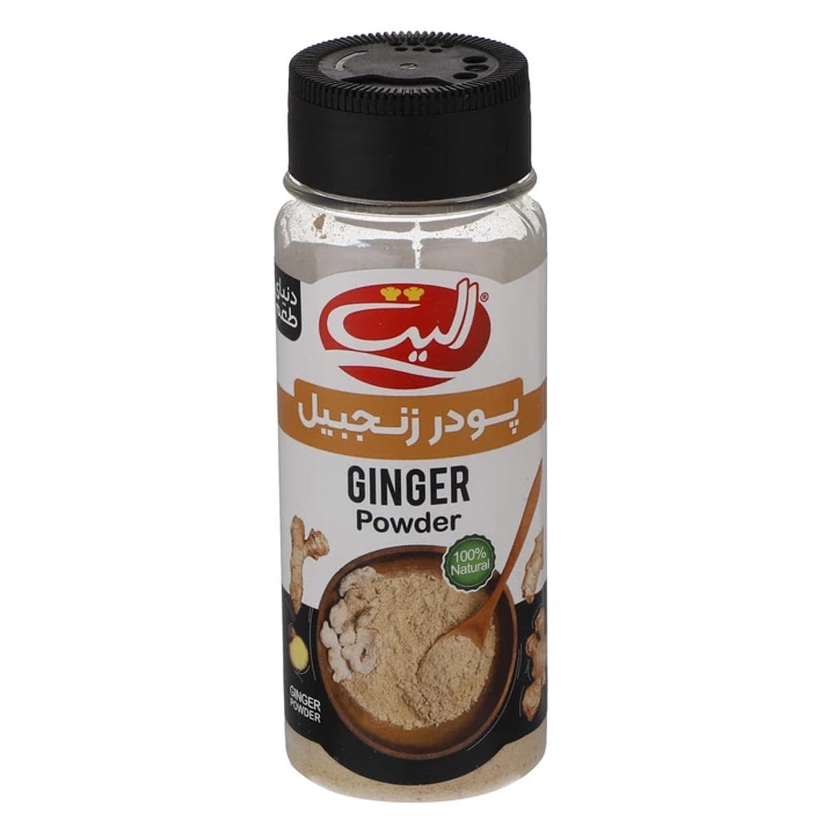 پودر زنجبیل نمک پاش الیت 40 گرم