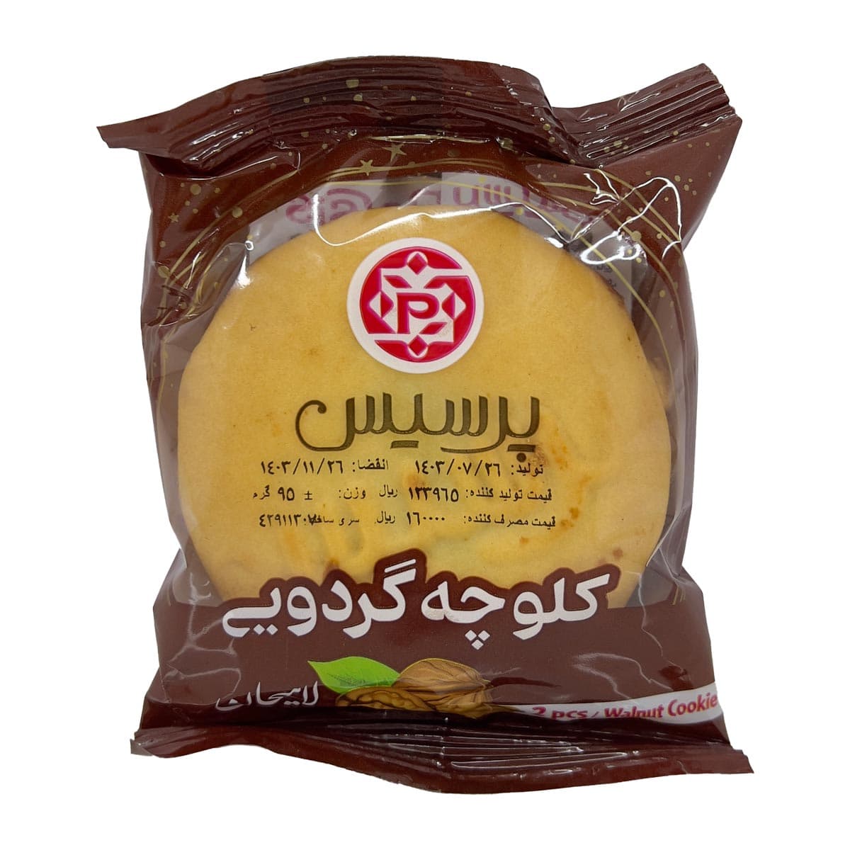کلوچه لاهیجان گردویی پرسیس 95 گرم