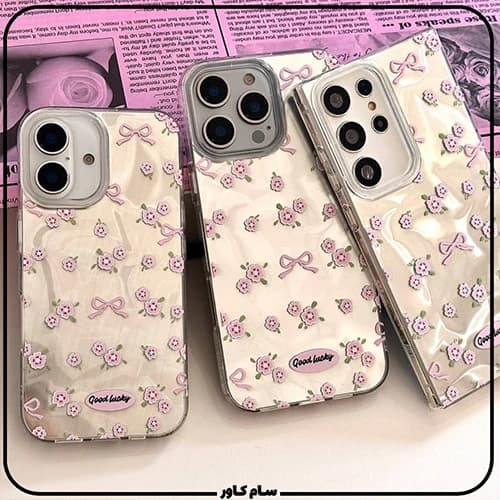 قاب Candy Flowers — تصویر ۳