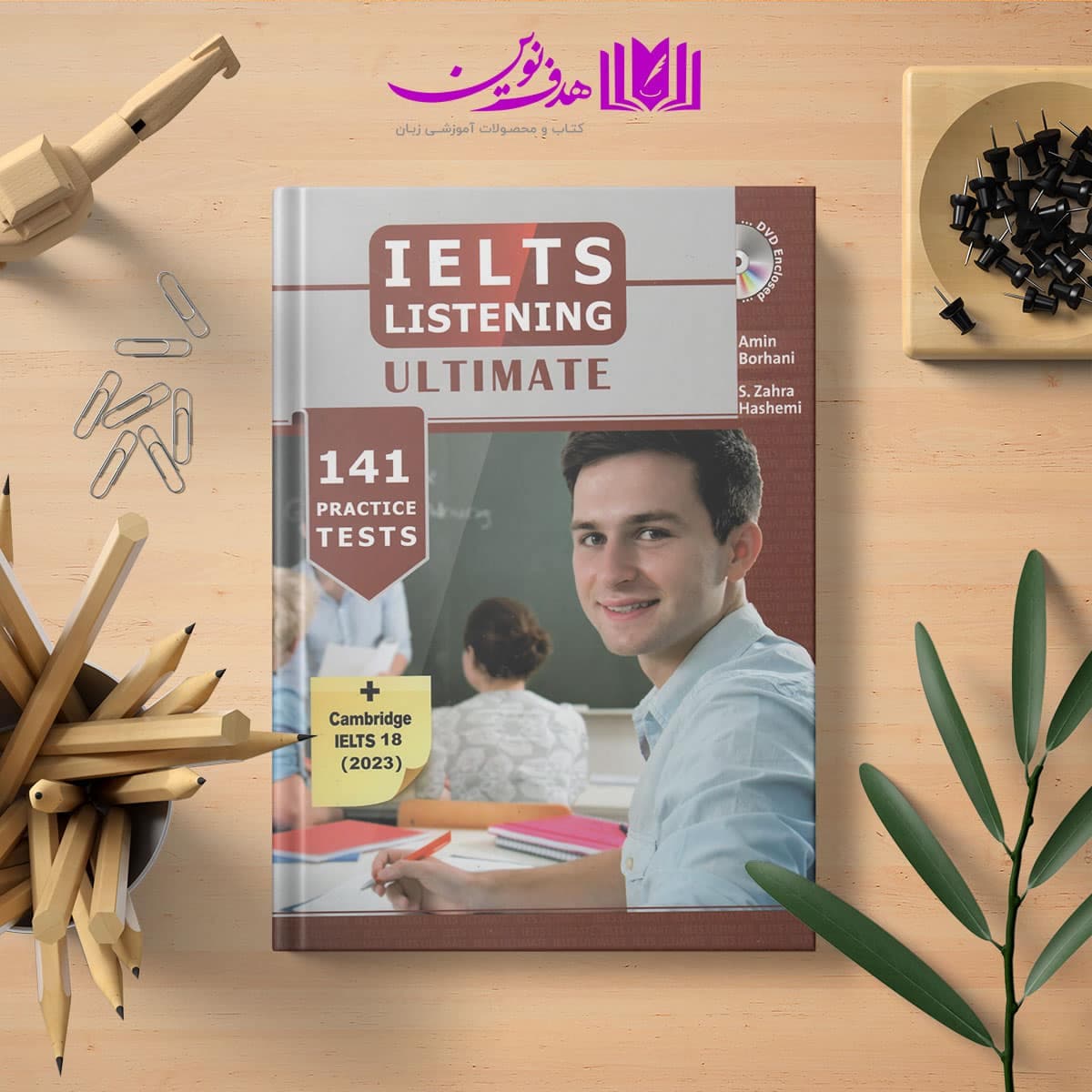 کتاب IELTS Listening Ultimate — تصویر ۳