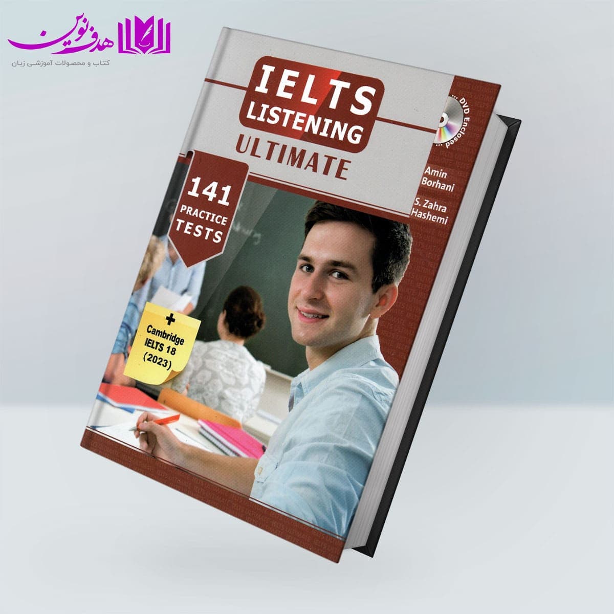 کتاب IELTS Listening Ultimate