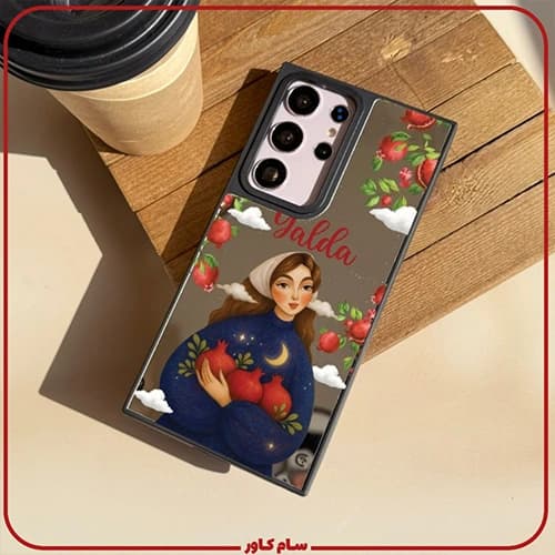 قاب دختر یلدا — تصویر ۵