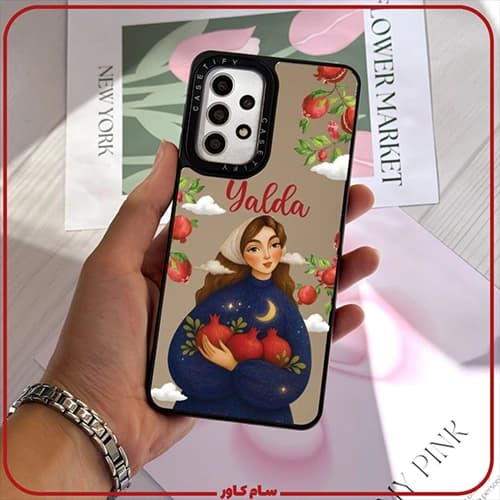قاب دختر یلدا