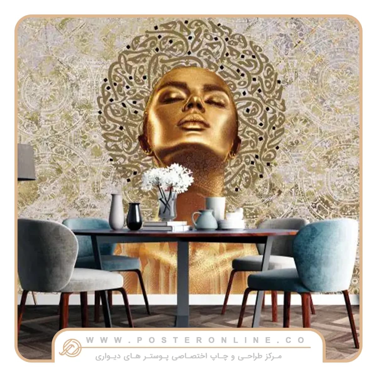 پوستر دیواری لاکچری چهره زن طلایی mt-83145