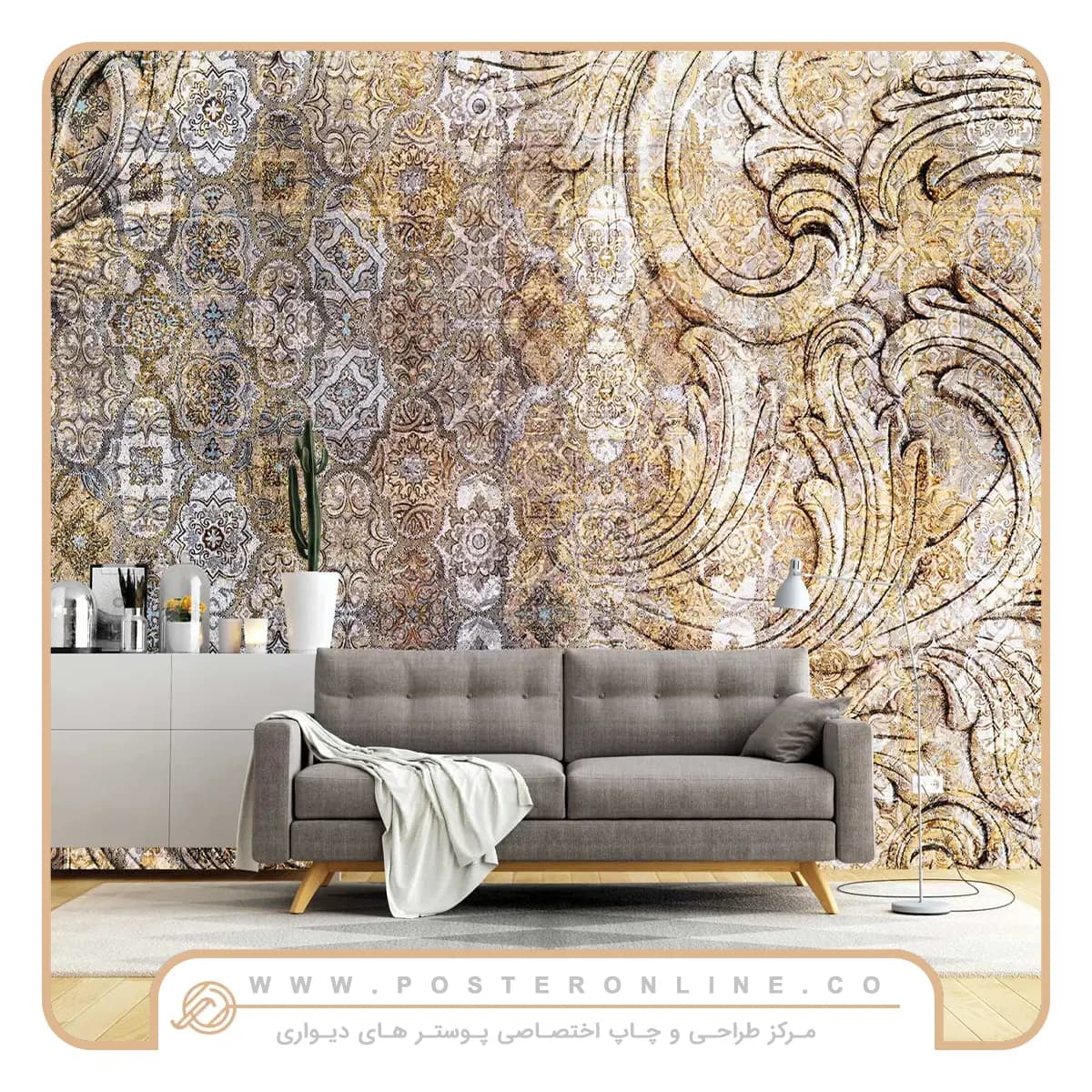 پوستر دیواری لاکچری سه بعدی mt-83121