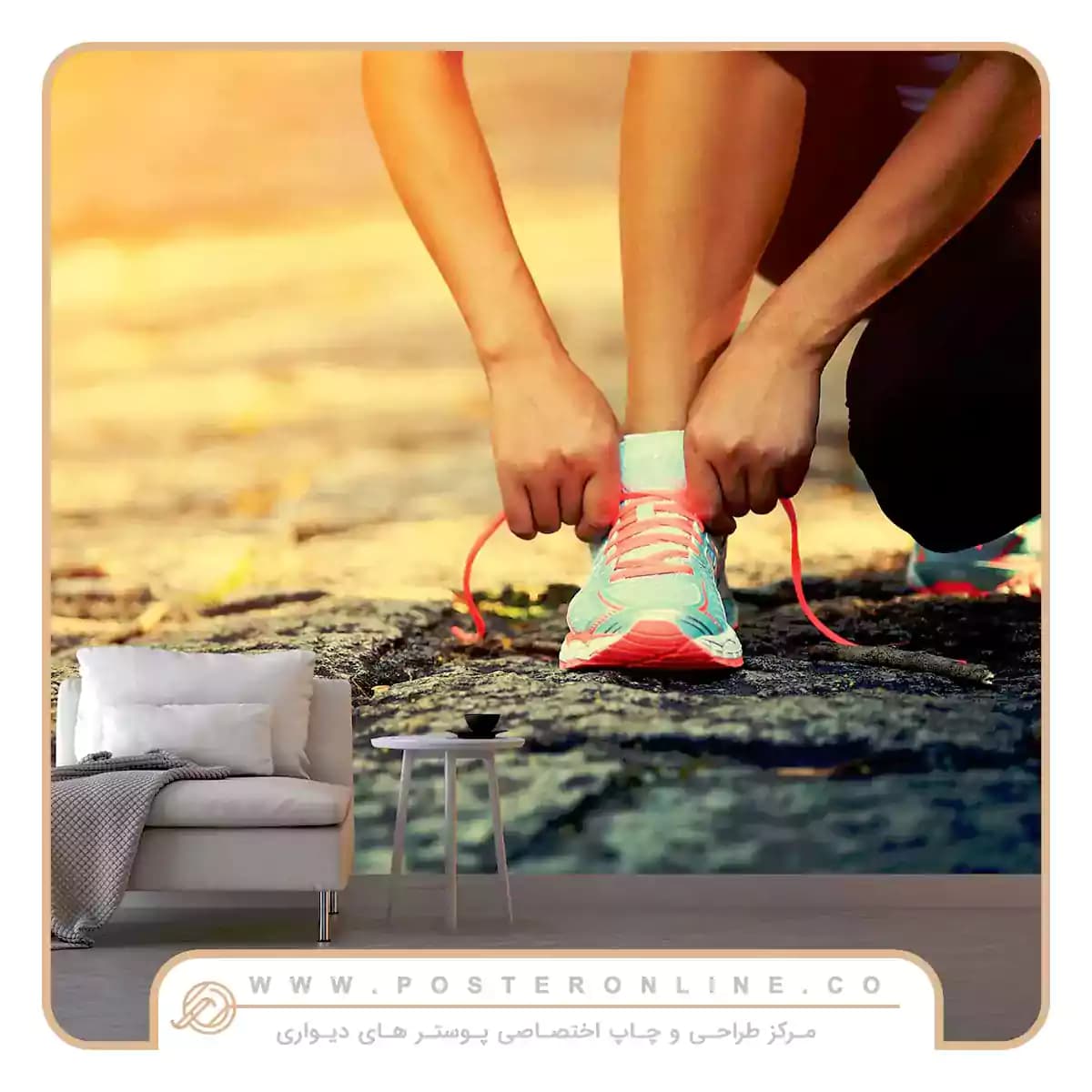 پوستر دیواری اسپرت مناسب مجموعه ورزشی s-11406
