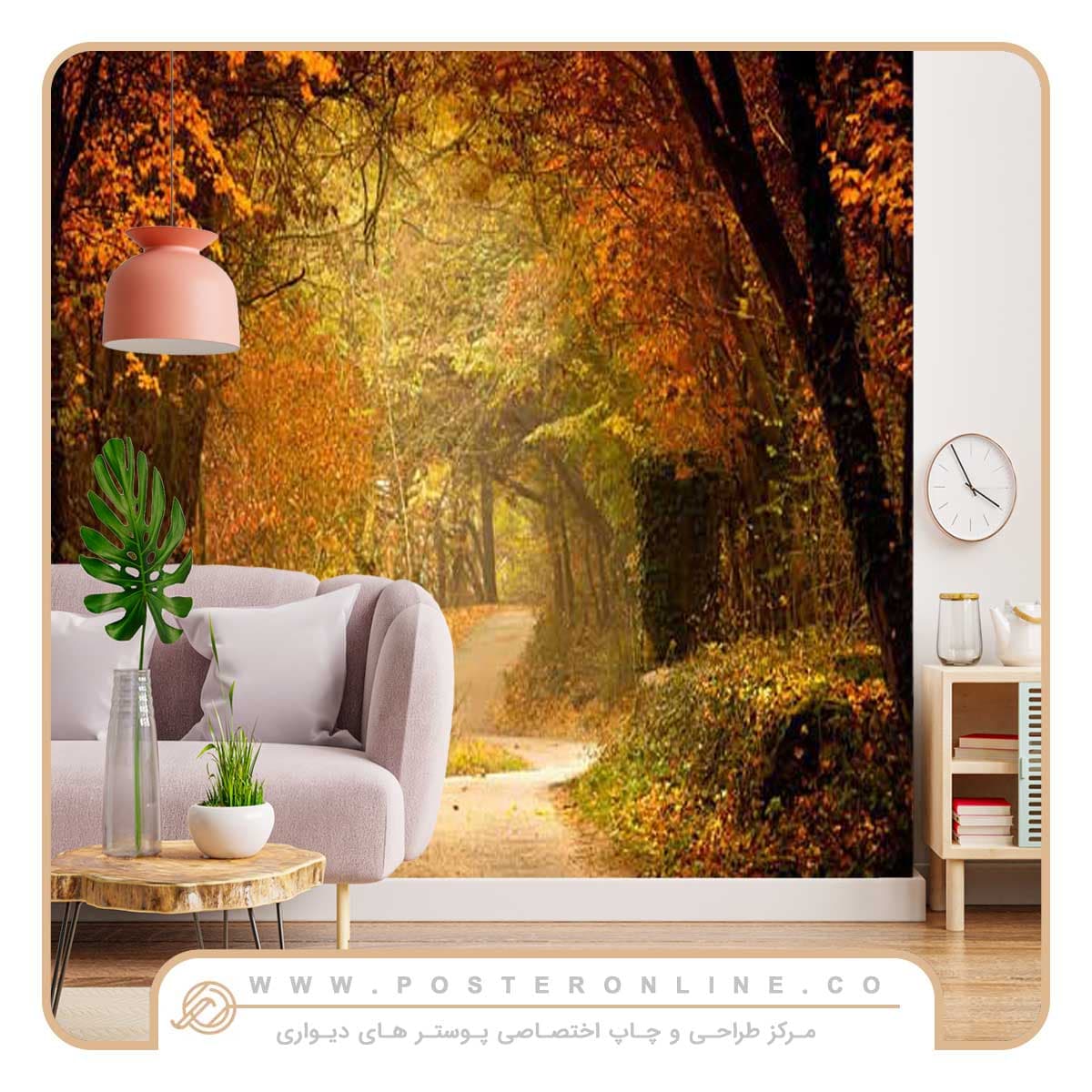 پوستر دیواری منظره پاییز جاده خاکی کد n-6395