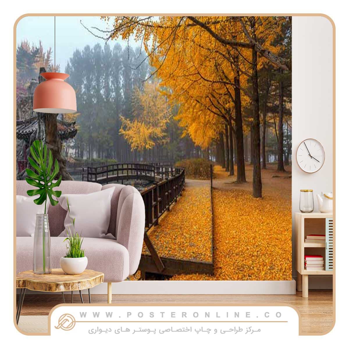 پوستر دیواری دریاچه پاییزی کد n-6382