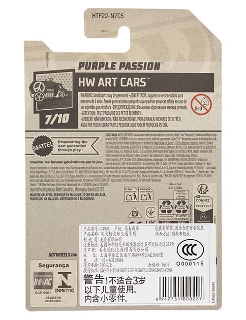 ماشین دکوری مدل Purple Passion برند Hot Wheels — تصویر ۲