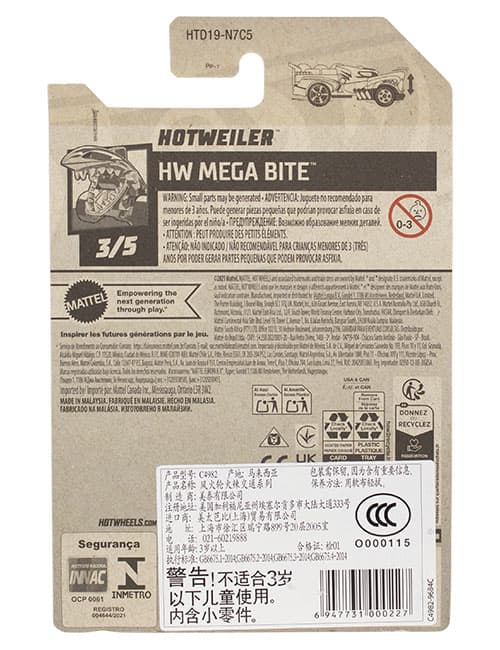 ماشین دکوری مدل Hotweiler برند Hot Wheels — تصویر ۲