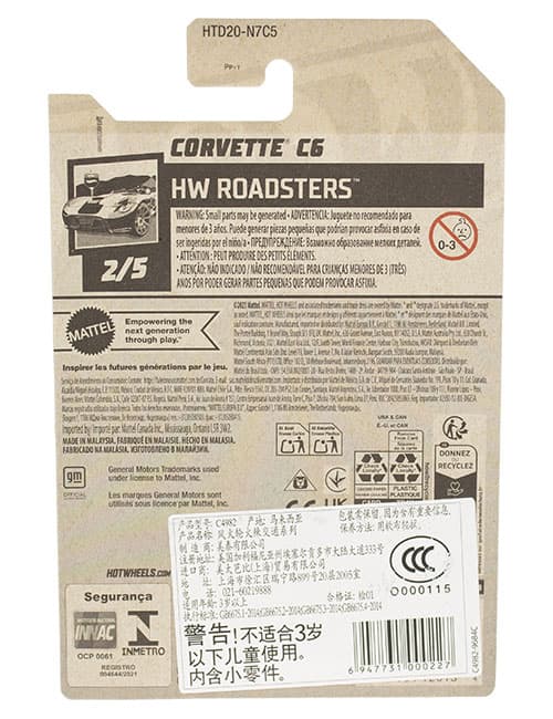 ماشین دکوری مدل Corvette C6 برند Hot Wheels — تصویر ۲