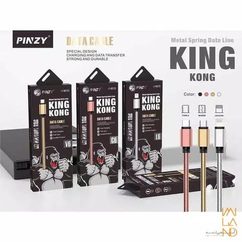 کابل شارژ king kong — تصویر ۴