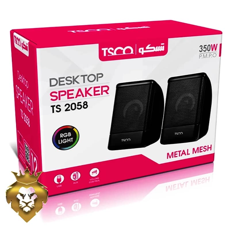 اسپیکر تسکو TSCO TS 2058 Speaker — تصویر ۲