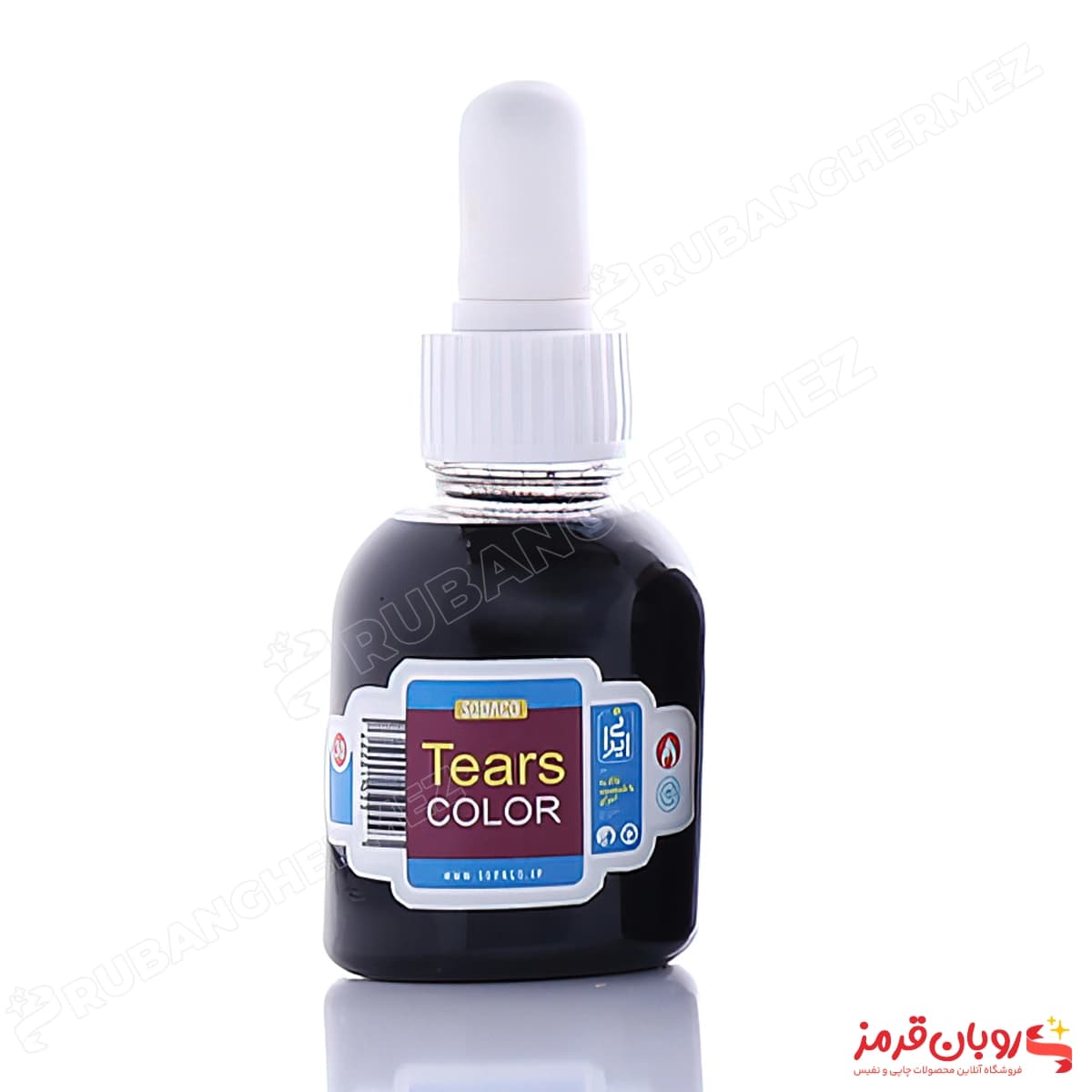جوهر اشکی آبی روشن سوداکو