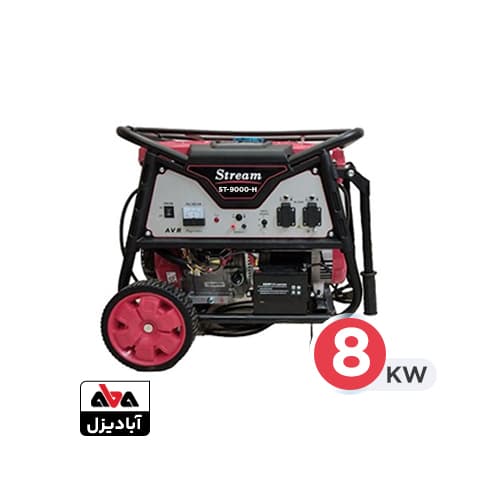موتور برق استریم 8 کیلو وات مدل ST-9000-H بنزینی