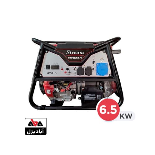 موتور برق استریم 6.5 کیلو وات مدل ST7500D-V بنزینی