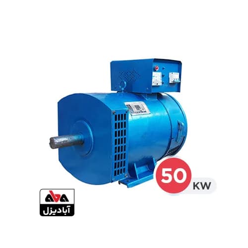 ژنراتور تک استریم 50 کیلووات مدل STC-50