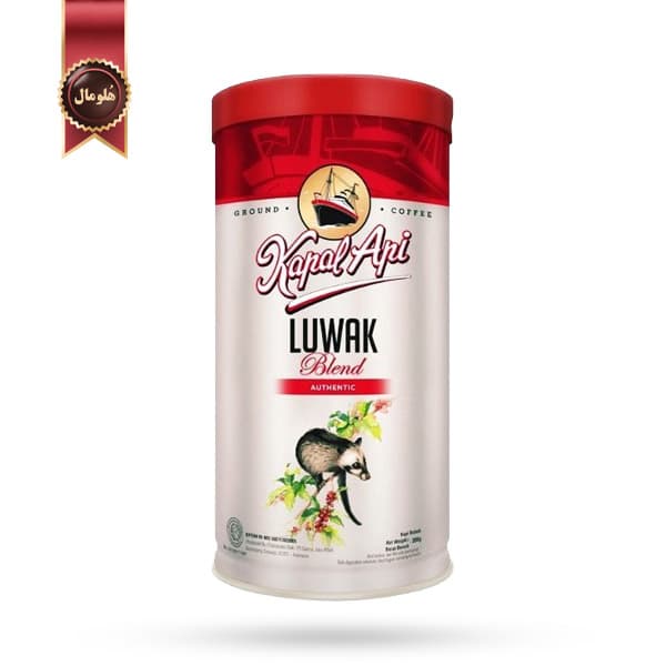 پودر قهوه کاپال آپی Kapal Api مدل لواک بلند Luwak Blend وزن 200 گرم (اورجینال)