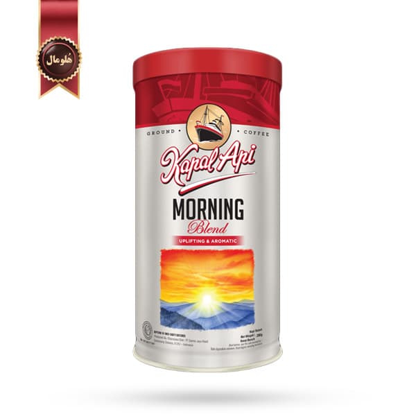 پودر قهوه کاپال آپی Kapal Api مدل مورنینگ بلند Morning Blend وزن 200 گرم (اورجینال)