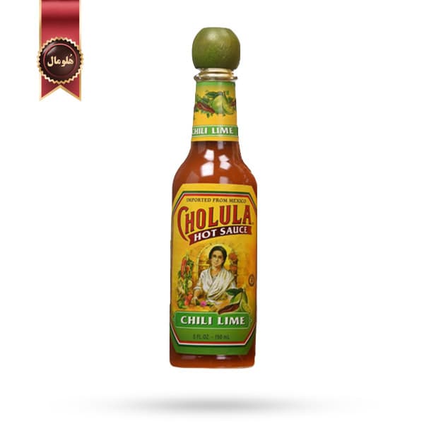 سس چولولا Cholula مدل تند و لیمویی Chili Lime وزن 150 گرم (اورجینال)