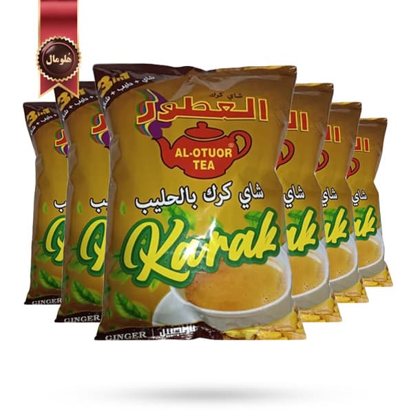 6 بسته چای کرک العطور Al-Otuor مدل طعم زنجبیل Ginger flavor یک کیلویی (اورجینال)