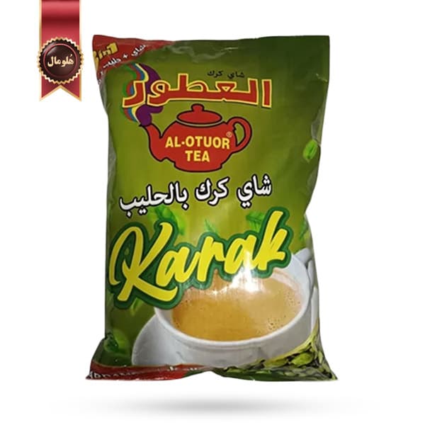 چای کرک العطور Al-Otuor مدل طعم هل Cardamom flavor یک کیلویی (اورجینال)