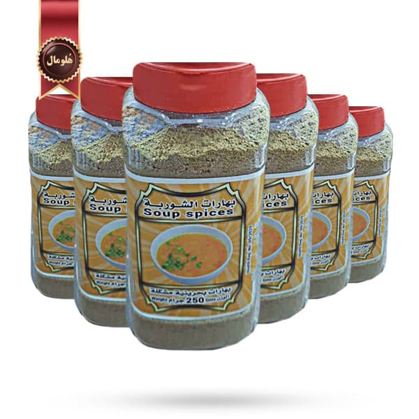 6 عدد ادویه بحرینی Bahraini spices مدل ادویه سوپ Soup Spices وزن 250 گرم (اورجینال)