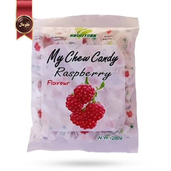 تافی جویدنی هاولی‌یوان Haoliyuan مدل تمشک مای چویی کندی My Chew Candy Raspberry وزن 280 گرم (اورجینال)